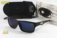 new style lunettes de soleil 2013 oakley hommes femmes box-0936